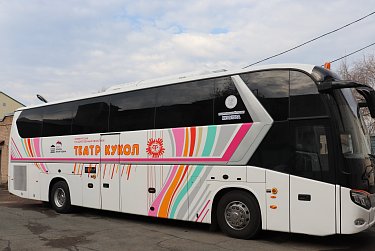 Областной театр кукол бездомным не останется